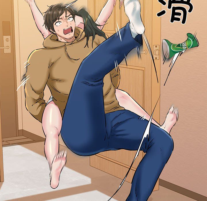 我的拉拉队宝贝第10話