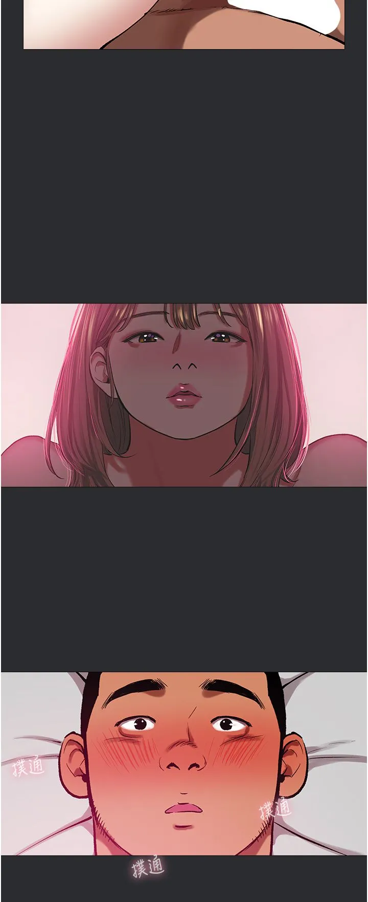 进击的巨根-第11話-想方設法採集精液 - 图片 19