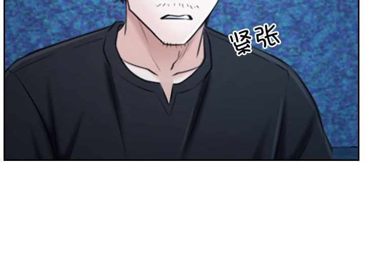 寻找初恋第22話