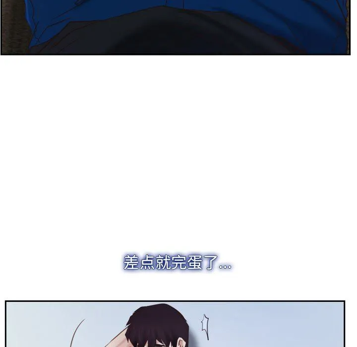 寻找初恋第22話