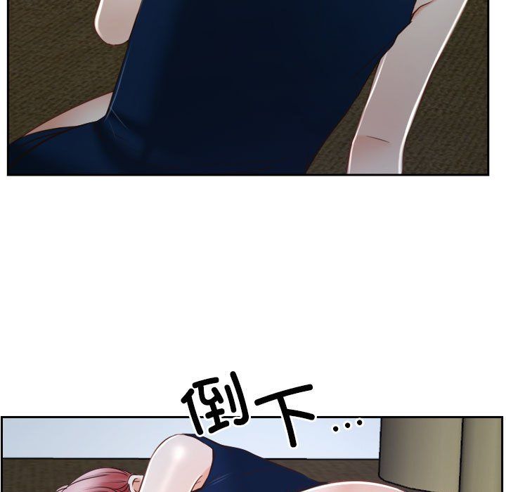 寻找初恋第22話