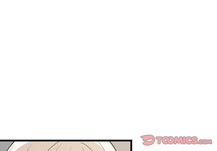 难缠姐妹偏要和我同居第15話