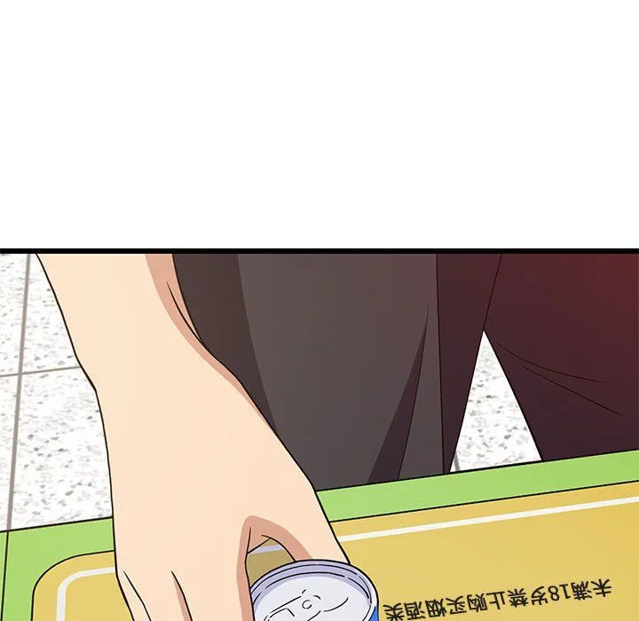 难缠姐妹偏要和我同居-第15話 - 图片 117