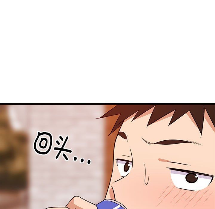 难缠姐妹偏要和我同居第15話