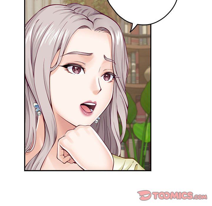 极乐之神第14話