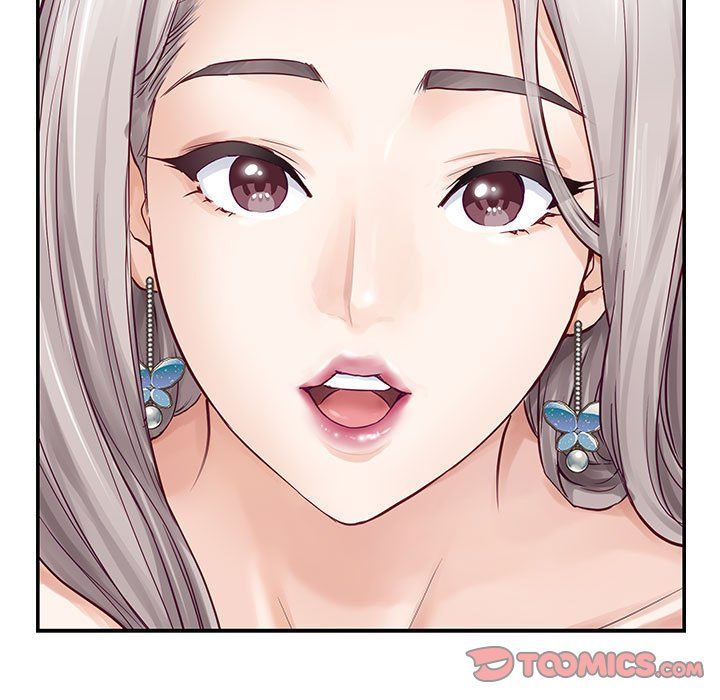 极乐之神第14話