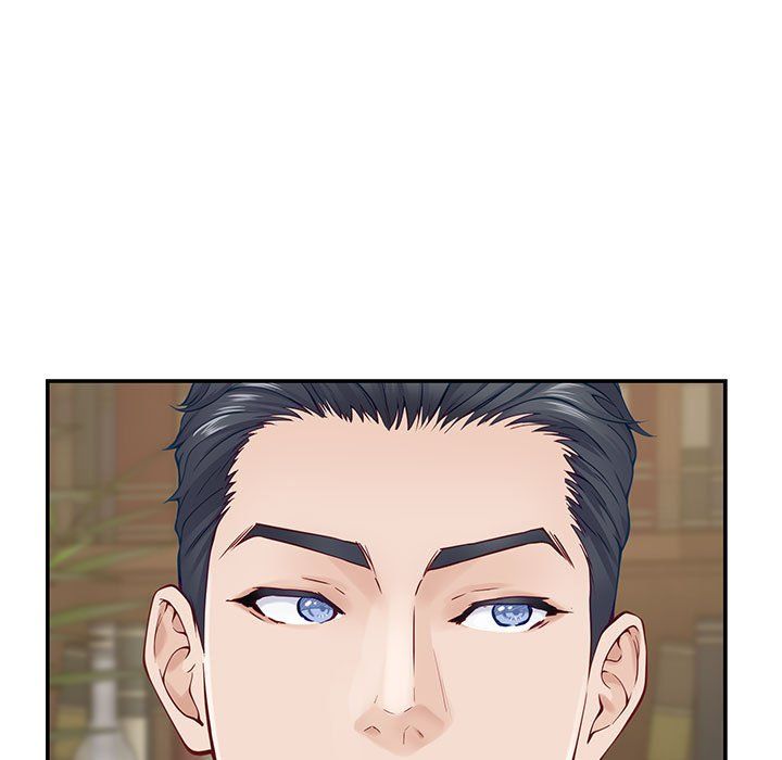 极乐之神第14話