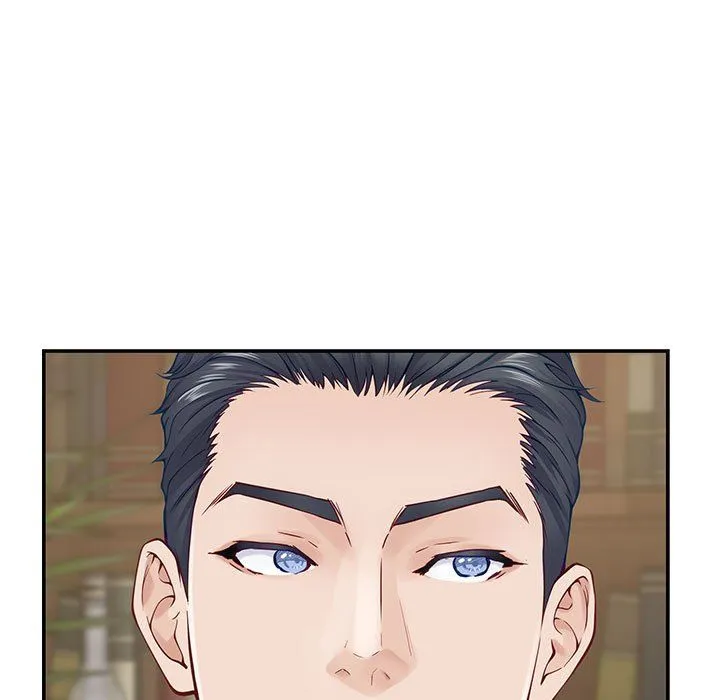 极乐之神-第14話 - 图片 126