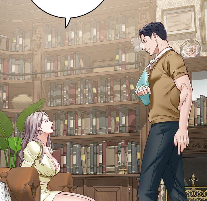 极乐之神第14話