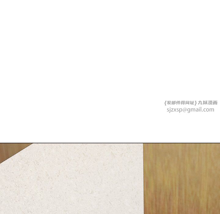 家人之间这样不好吧第17話