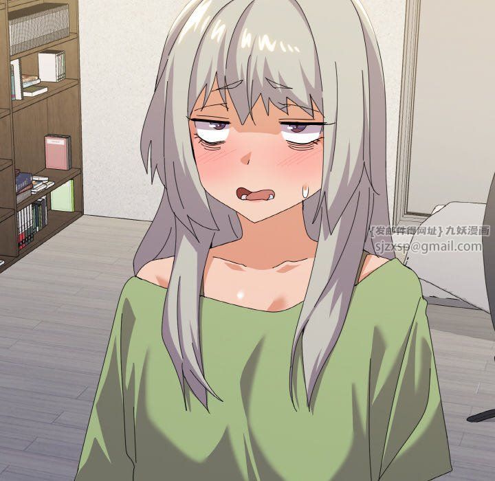 家人之间这样不好吧第17話