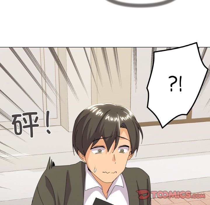 家人之间这样不好吧第17話