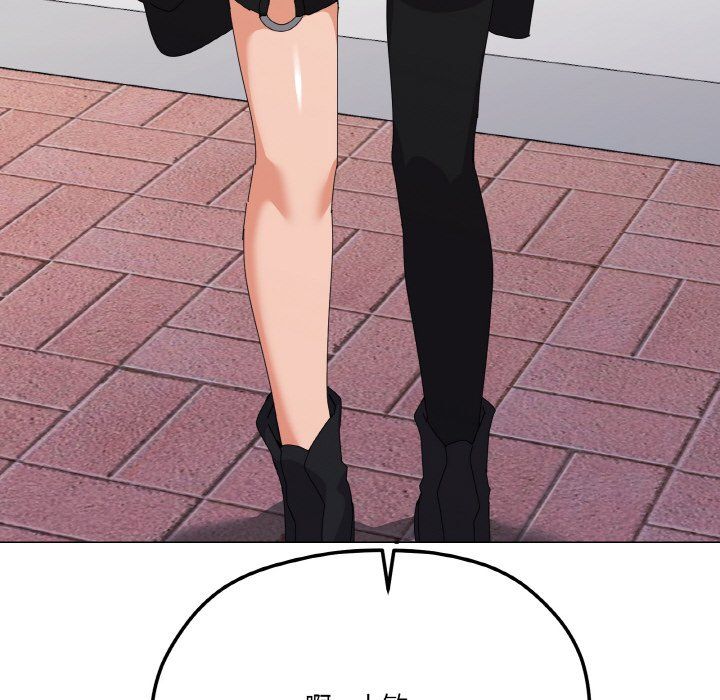 家人之间这样不好吧第17話