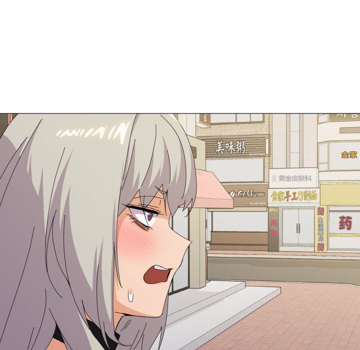 家人之间这样不好吧第17話