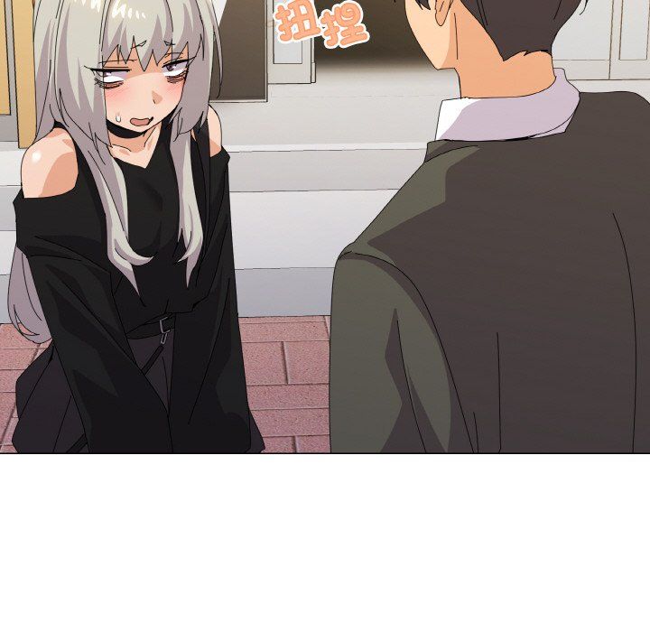 家人之间这样不好吧第17話