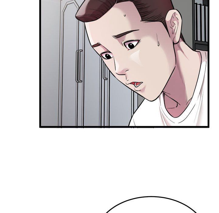 好运出租车第32話