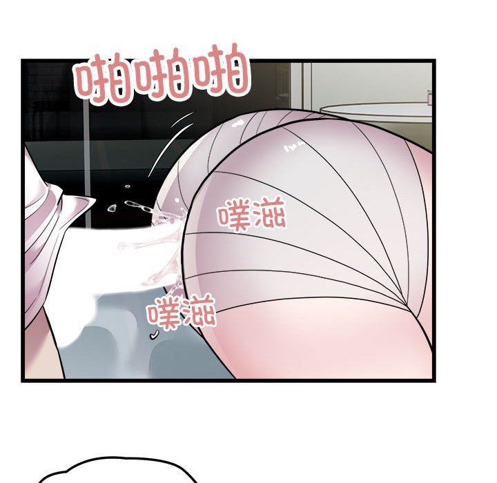 好运出租车第32話