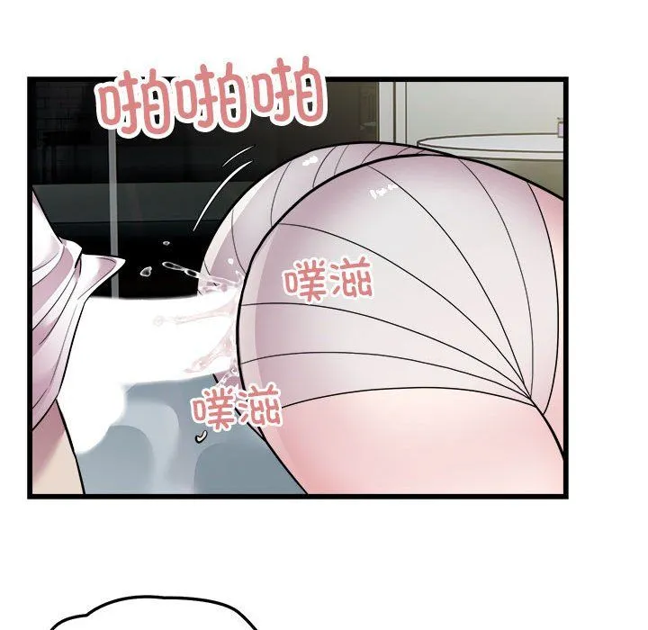 好运出租车-第32話 - 图片 65