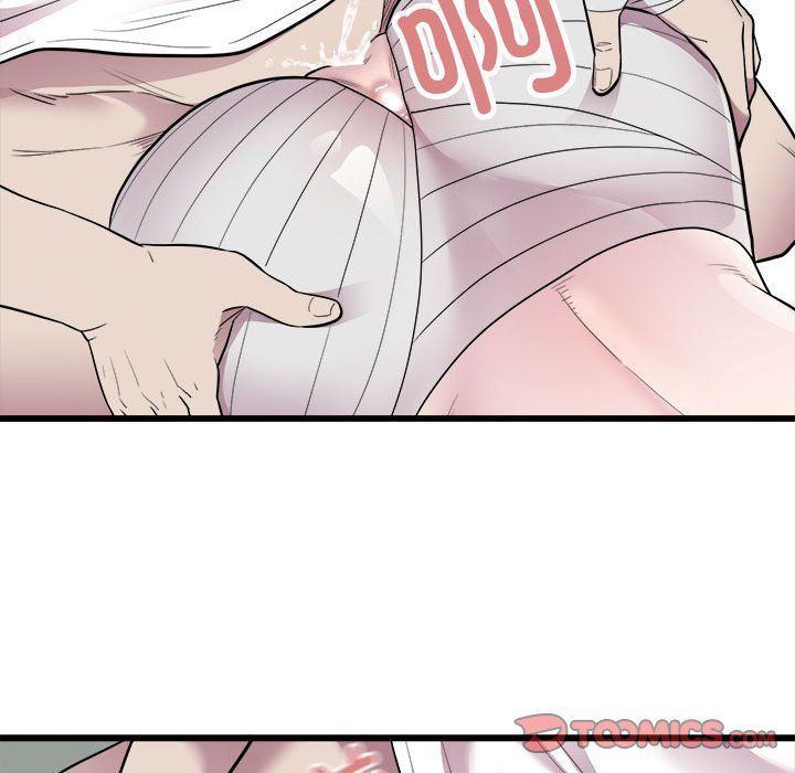 好运出租车第32話