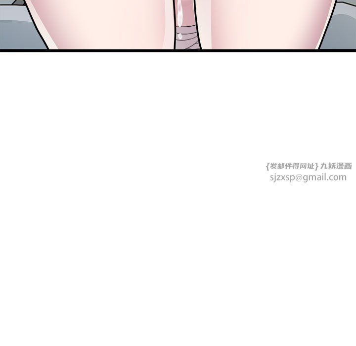 好运出租车第32話