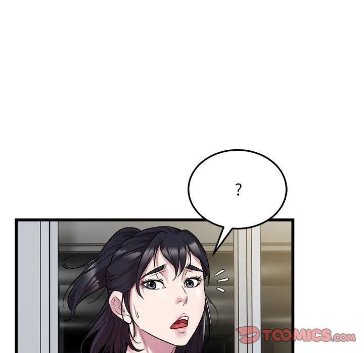 好运出租车-第32話 - 图片 90