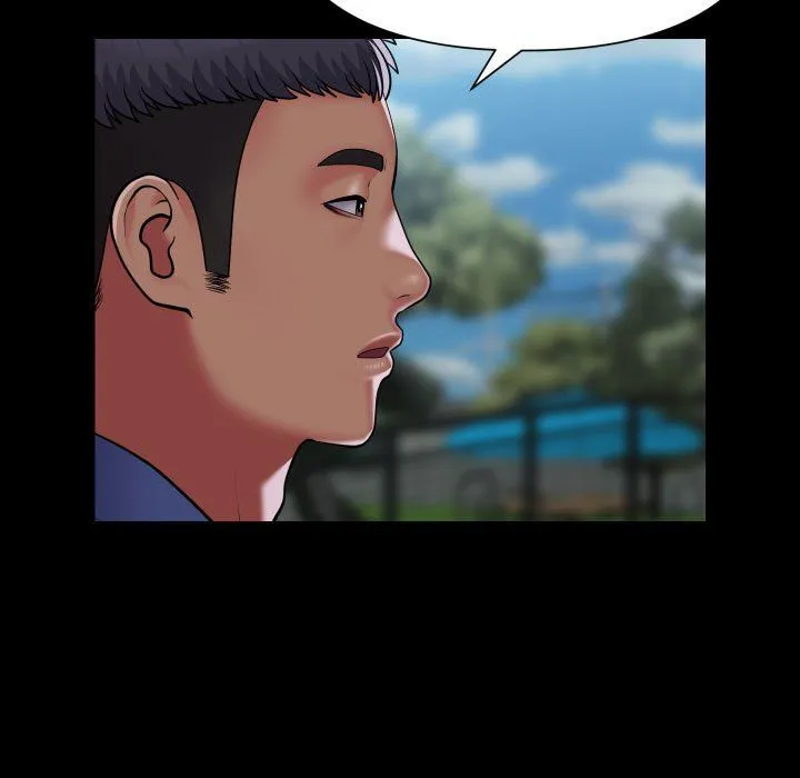 敲开你的门-第111話 - 图片 17