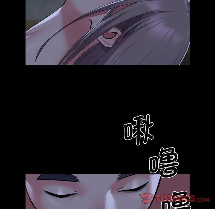 敲开你的门-第111話 - 图片 54