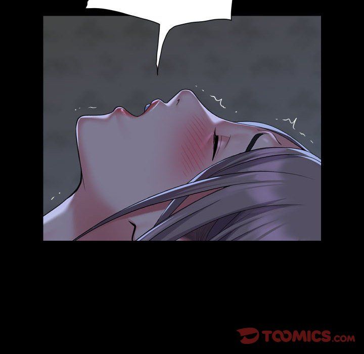 敲开你的门第111話