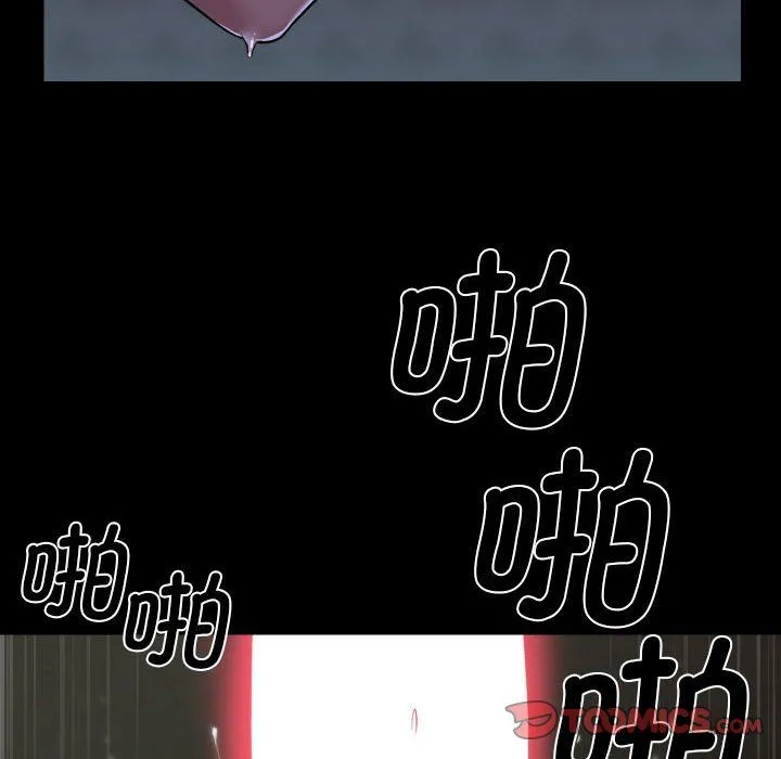 敲开你的门-第111話 - 图片 76