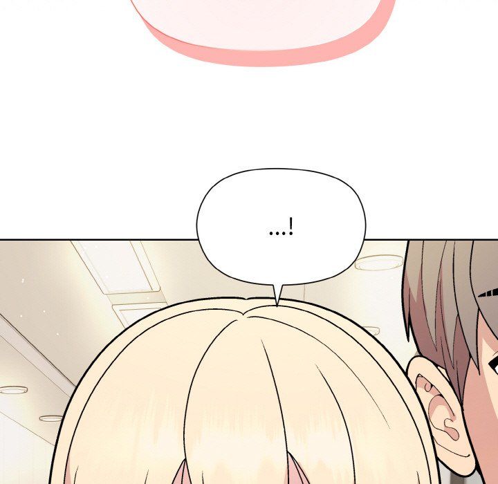 和美女上司玩游戏第23話