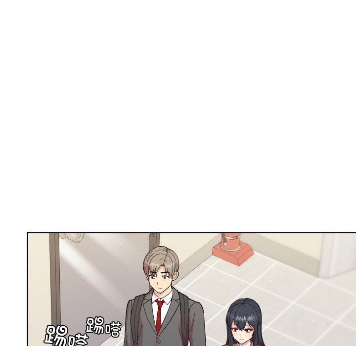 和美女上司玩游戏第23話