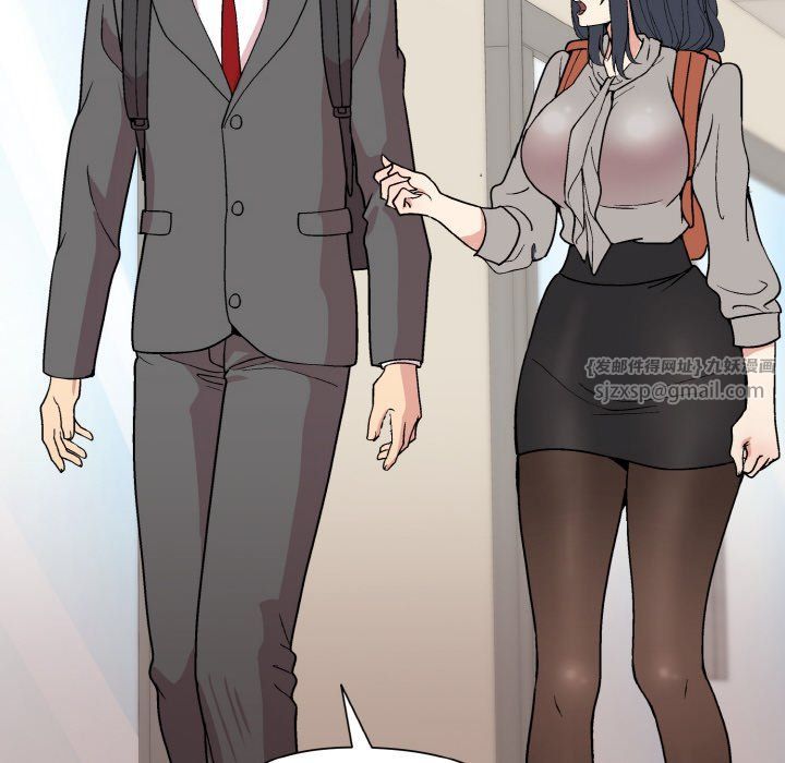 和美女上司玩游戏第23話