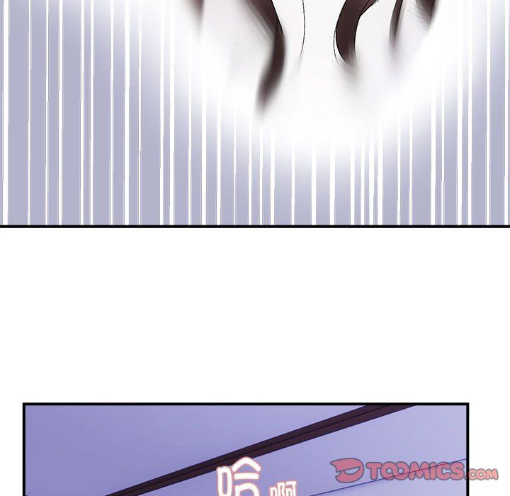 邻居跑路中第13話