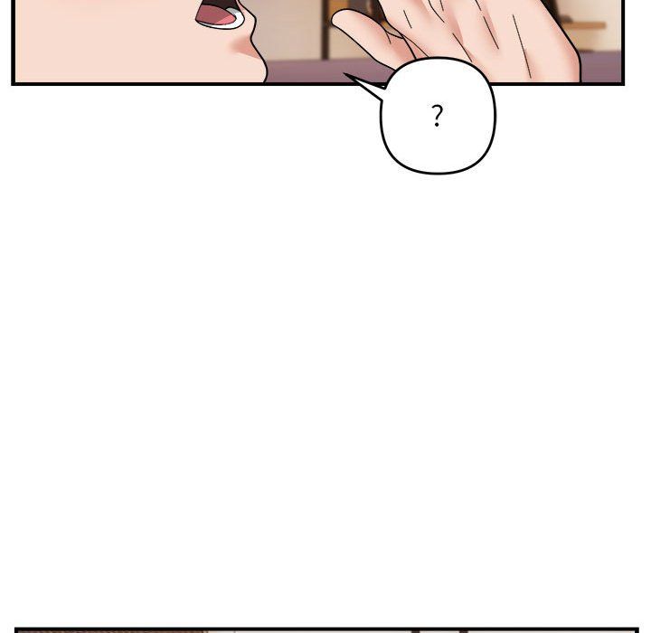 邻居跑路中第13話