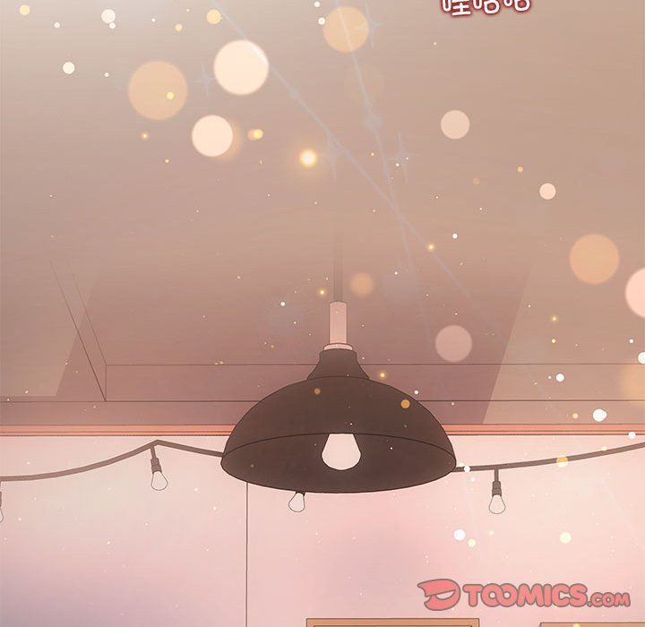 协议关系第21話