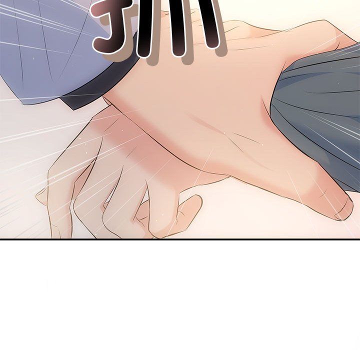 协议关系第21話