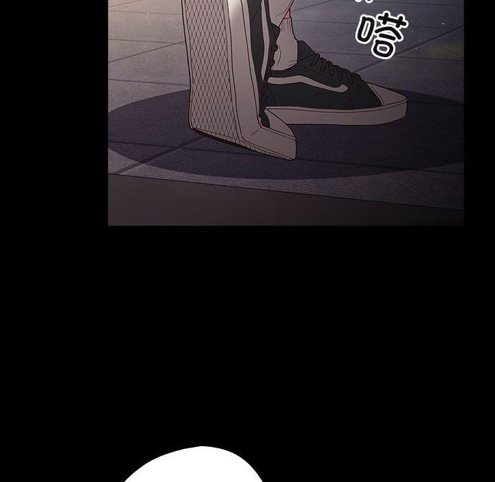 遊戲規則我來定第71話