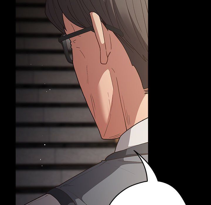 遊戲規則我來定第71話