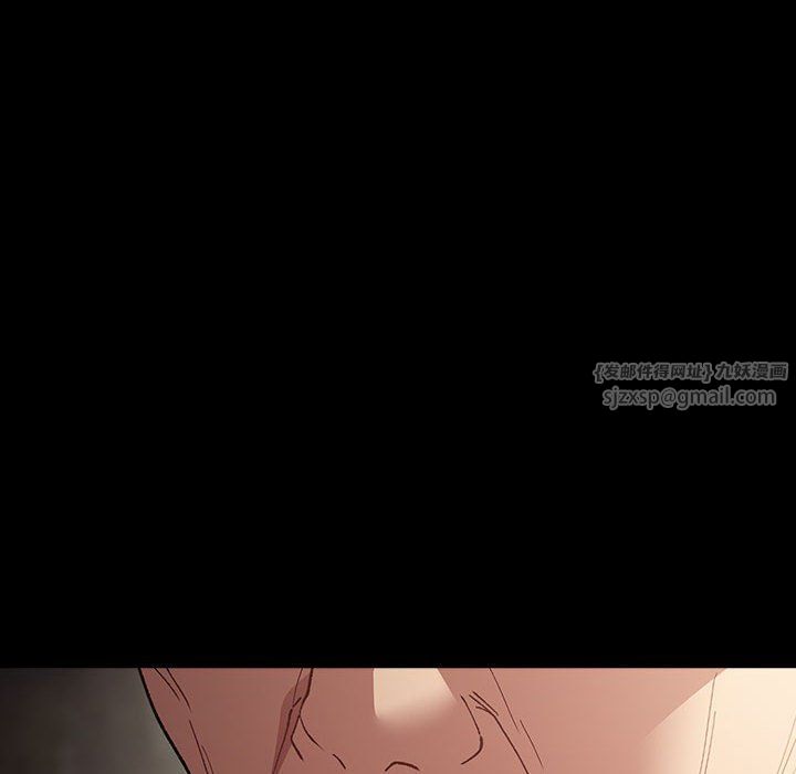 遊戲規則我來定第71話