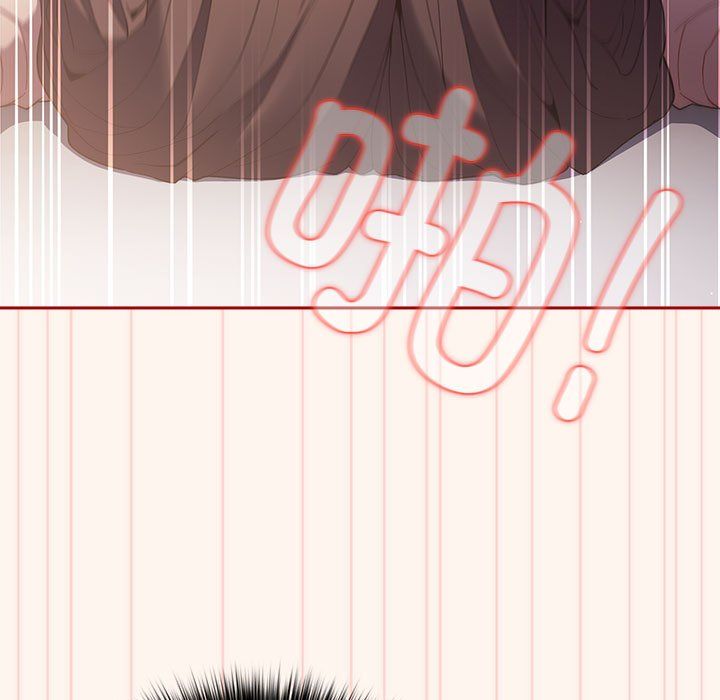 遊戲規則我來定第71話