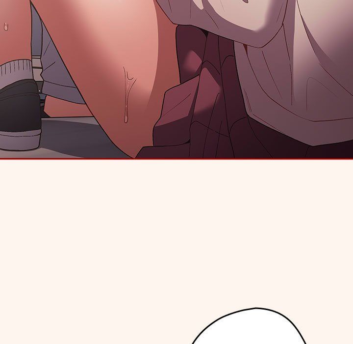 游戏规则我来定第71話