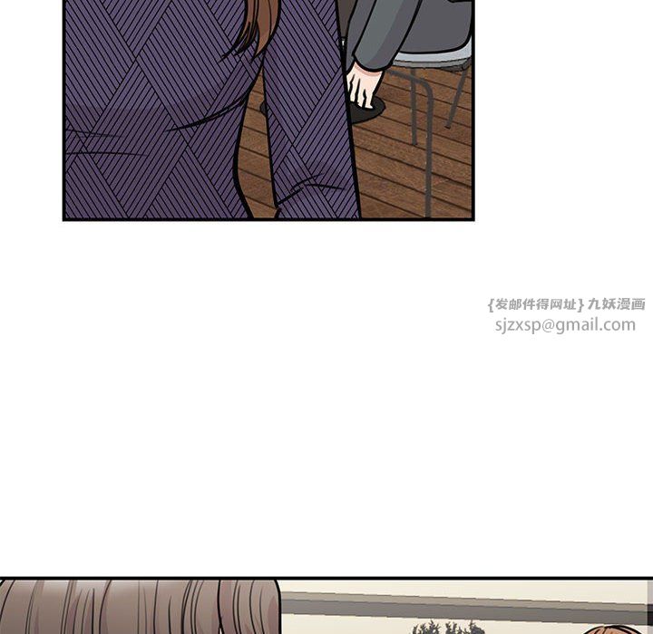 我的完美缪斯第50話