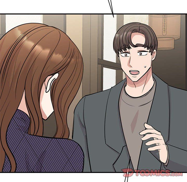 我的完美缪斯第50話