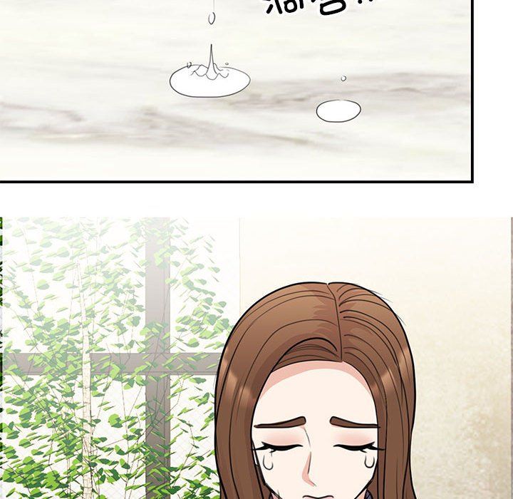 我的完美缪斯第50話