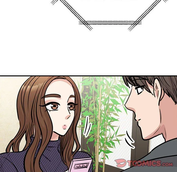我的完美缪斯-第50話 - 图片 75