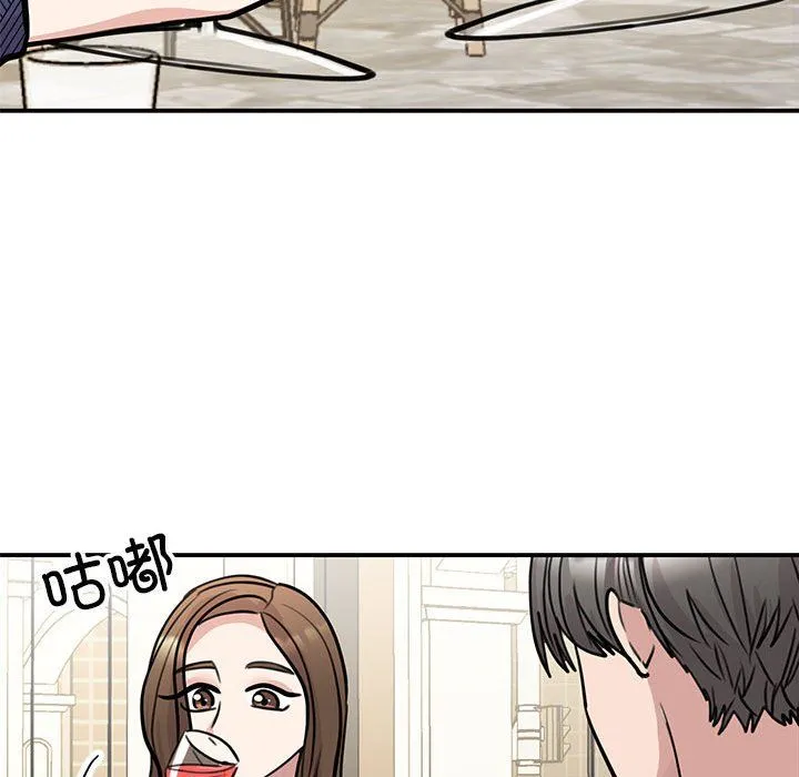 我的完美缪斯-第50話 - 图片 89