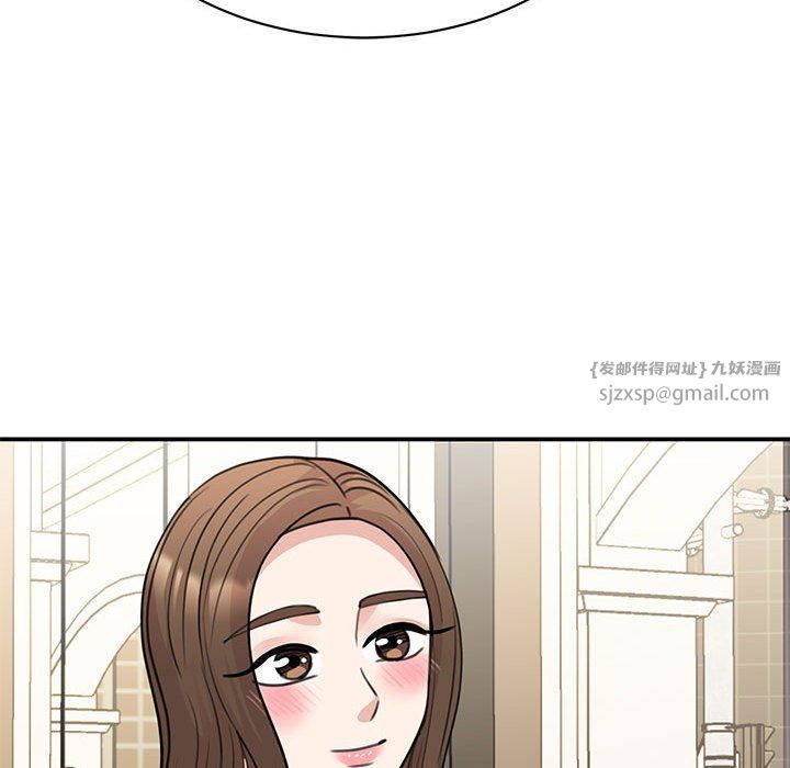 我的完美缪斯第50話