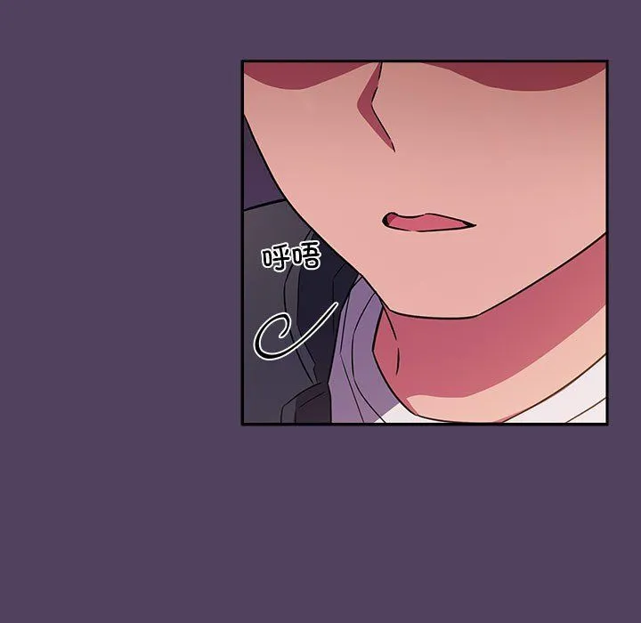 受害者联盟-第47話 - 图片 65