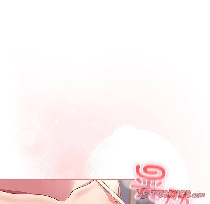 受害者联盟-第47話 - 图片 87