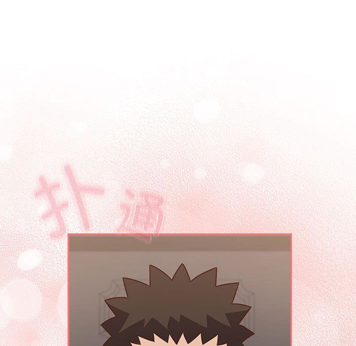 受害者联盟第47話